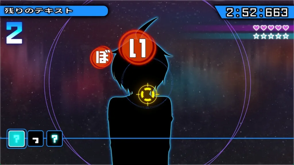 ザコオスロンパ ドMの学園とザコオスの新任教師 ザコオスロンパ ドMの学園とザコオスの新任教師