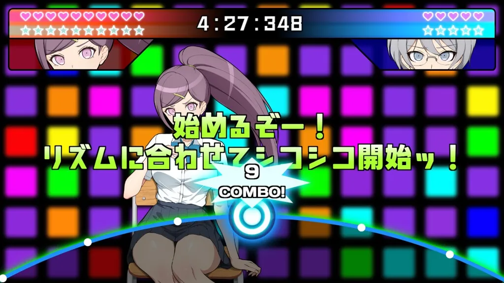 ザコオスロンパ ドMの学園とザコオスの新任教師 ザコオスロンパ ドMの学園とザコオスの新任教師