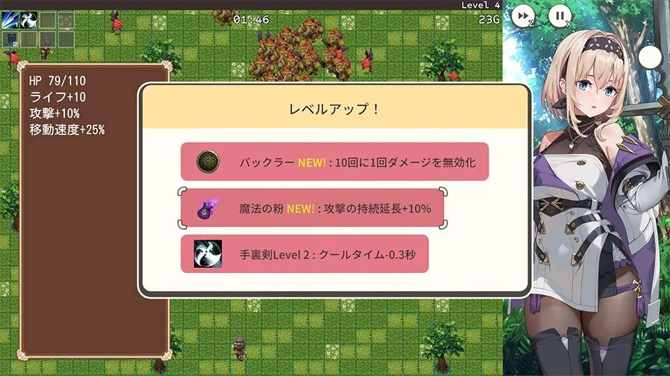 宿と酒場とハルバード