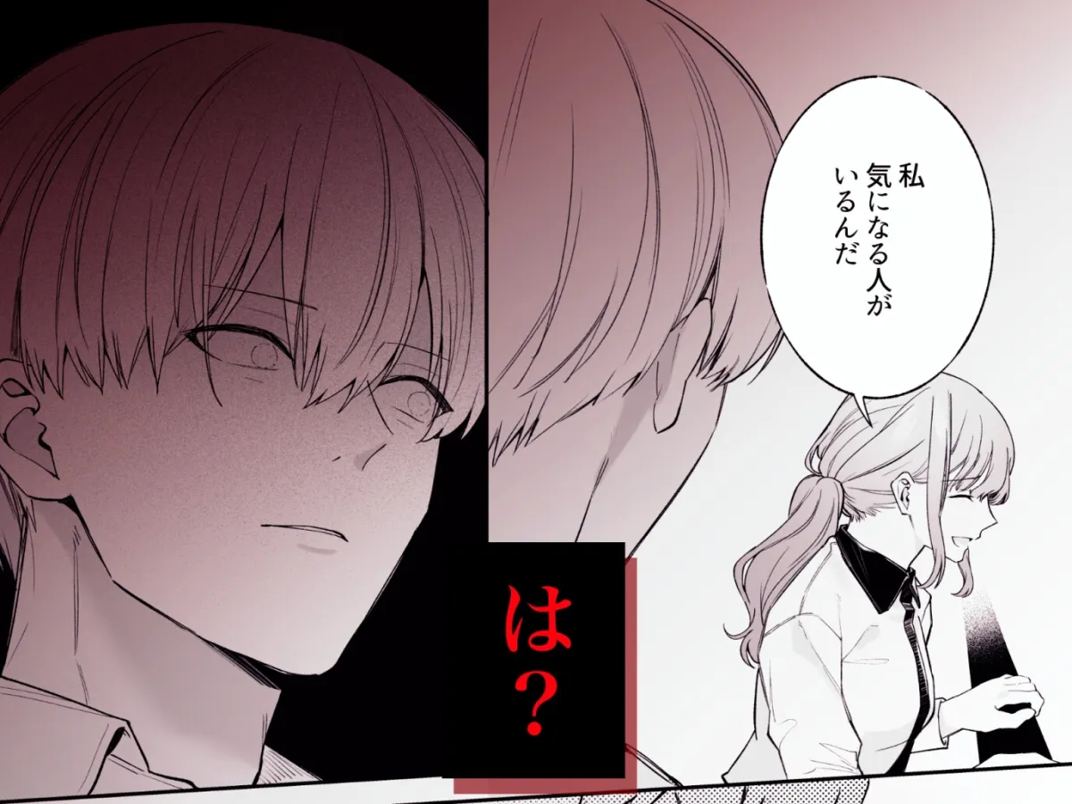 先輩、寝ている間に俺の女になってください