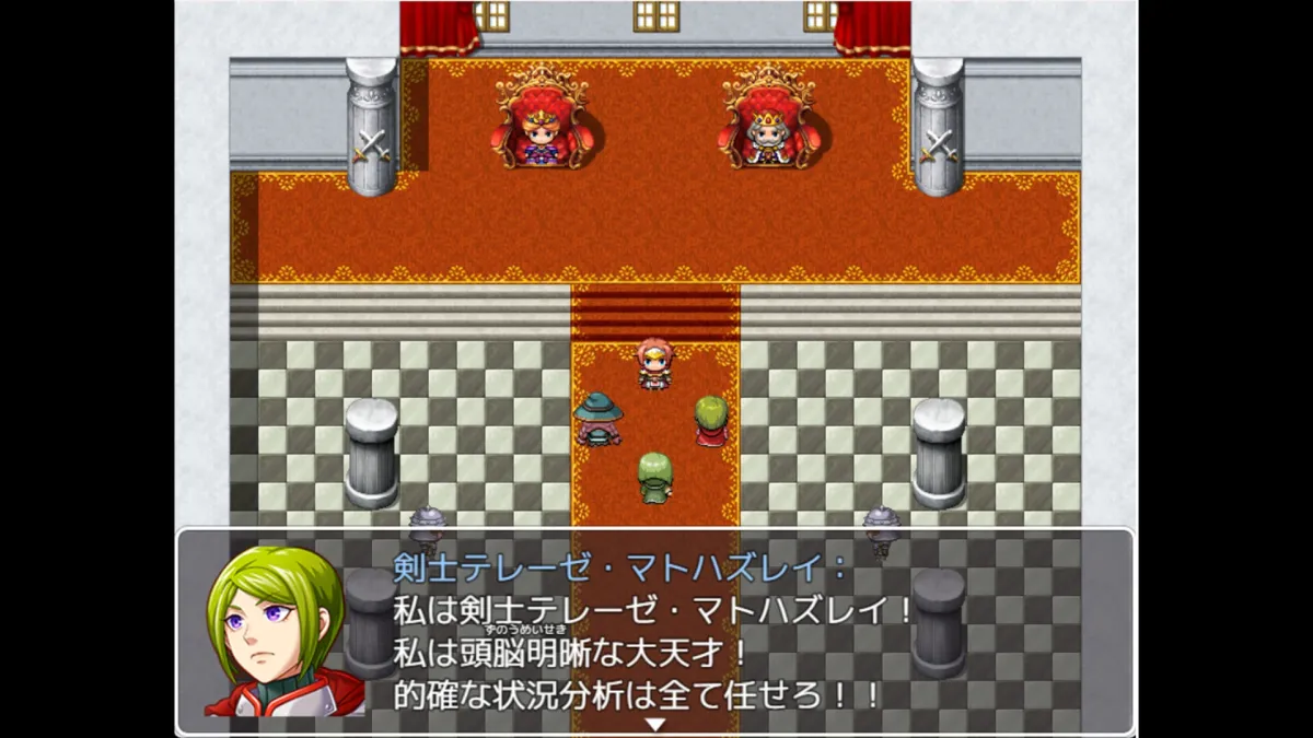 ネタバレが激しすぎるRPG―最後の敵の正体は勇者の父―