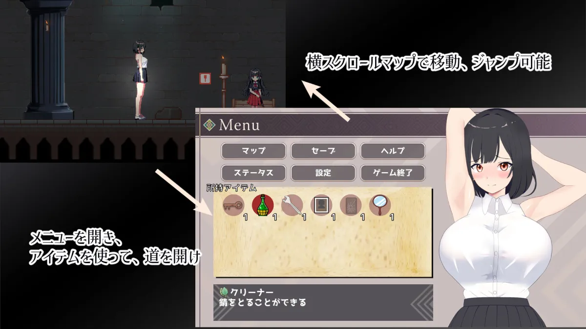 幽閉JDの事件簿〜地下に堕ちて身体はおじさん専用に〜 幽閉JDの事件簿〜地下に堕ちて身体はおじさん専用に〜