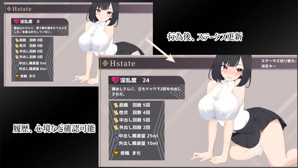 幽閉JDの事件簿〜地下に堕ちて身体はおじさん専用に〜 幽閉JDの事件簿〜地下に堕ちて身体はおじさん専用に〜