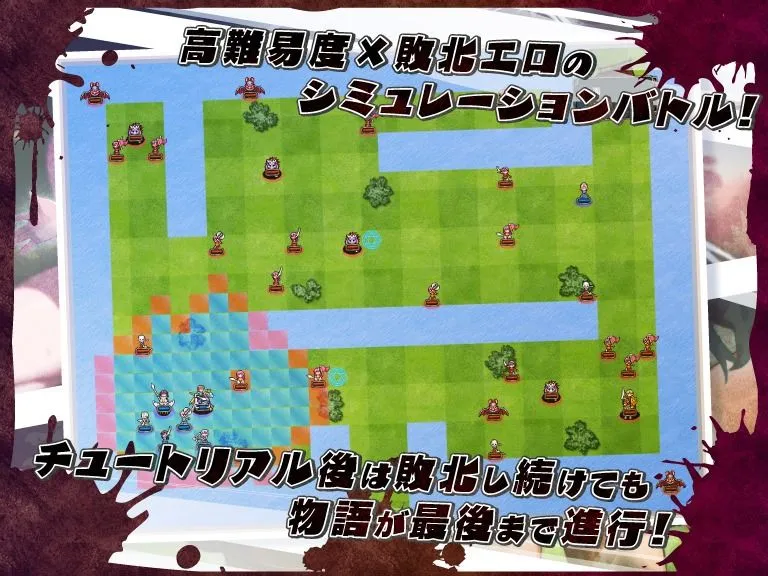 ネトラレオーバーループ 〜時を越えても消えない支配〜 ネトラレオーバーループ 〜時を越えても消えない支配〜