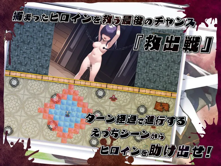 ネトラレオーバーループ 〜時を越えても消えない支配〜 ネトラレオーバーループ 〜時を越えても消えない支配〜