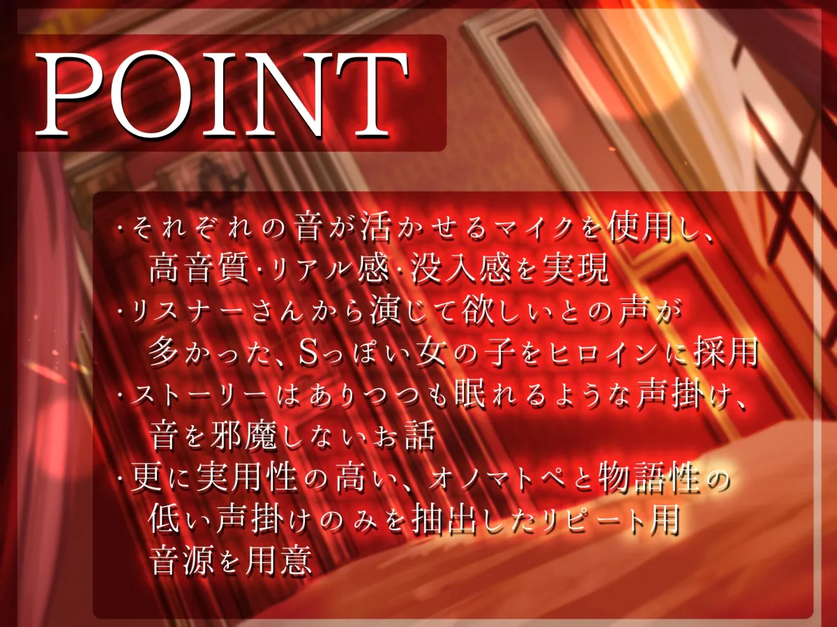 【ASMR】年下メイドはあなたを癒したい【耳かき(竹・梵天・指・鼓膜刺激)/耳ふぅ/耳マッサージ(ジェル・コットン)/心音/声:こりす】