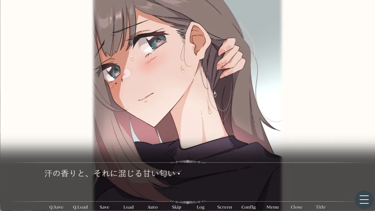 溺れるサキュバス。【青春×寝取られADV】