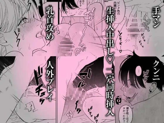 【CV:八神仙】罪を犯した修道女は大蛇の魔物に懺悔する【限定3大特典付きボイコミ特装版】