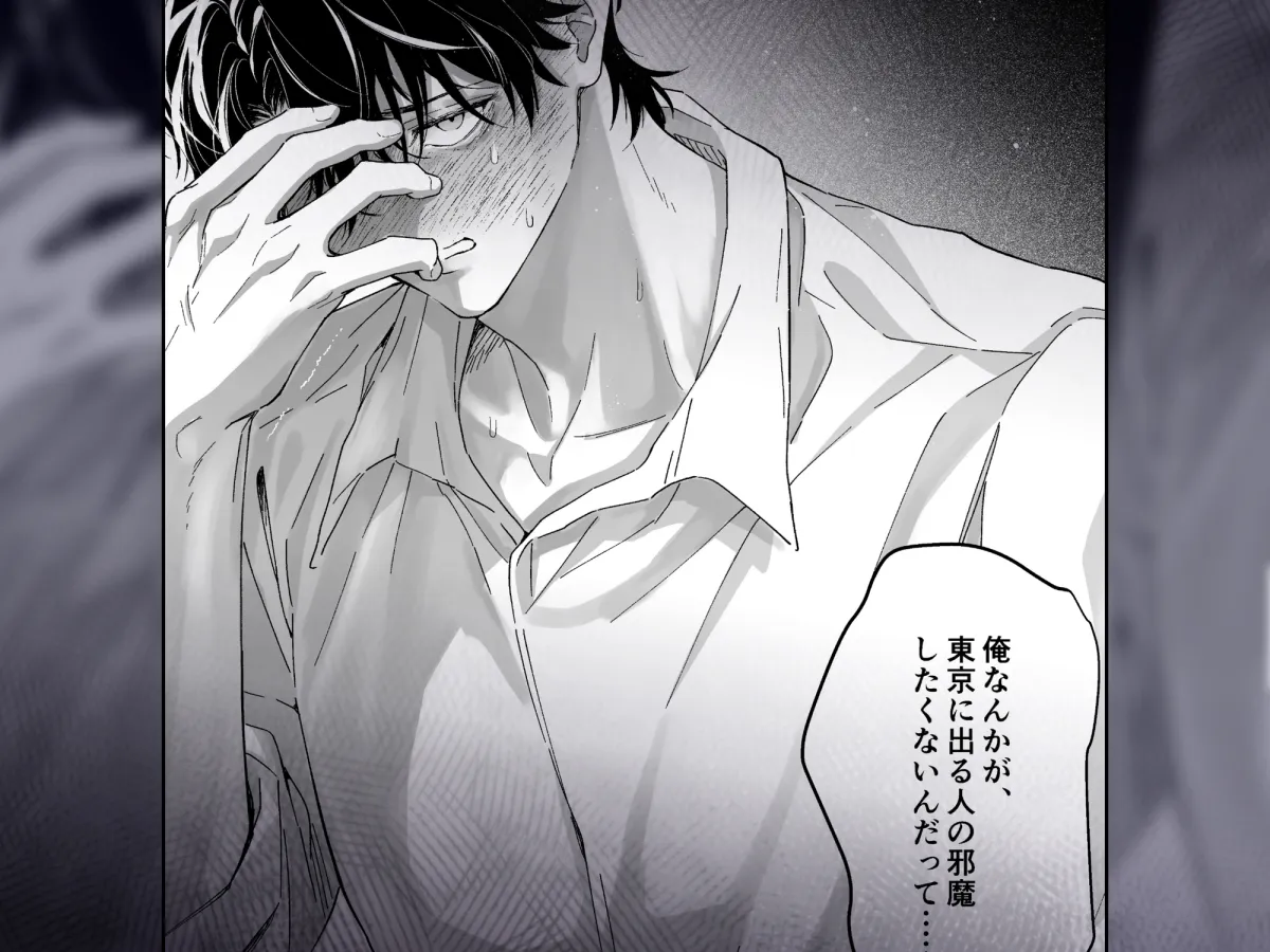 指導教員の辻先生と私の(1000)日間