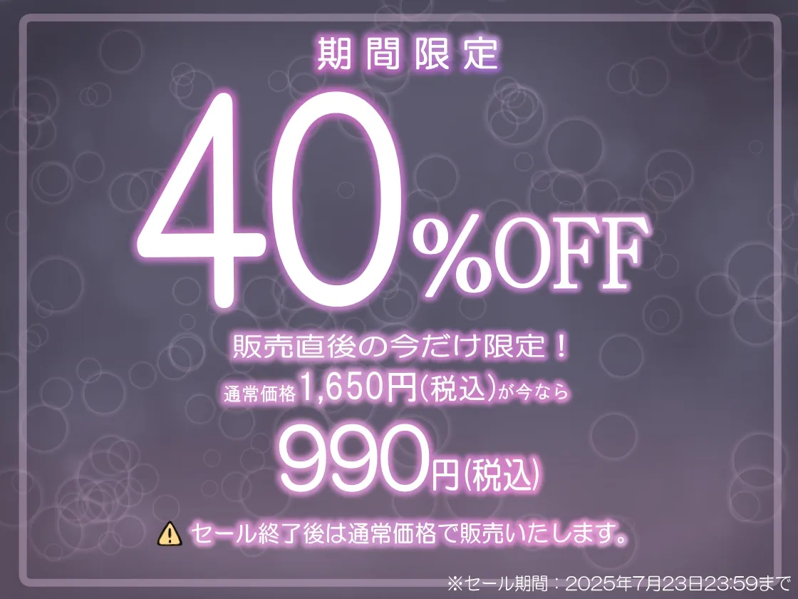 【Live2D×ASMR】デカ乳ぶるんぶるん潮吹き雑魚まんこのお嬢様生徒を下品にオホ声アクメ絶頂わからせセックスアニメ 【Live2D×ASMR】デカ乳ぶるんぶるん潮吹き雑魚まんこのお嬢様生徒を下品にオホ声アクメ絶頂わからせセックスアニメ