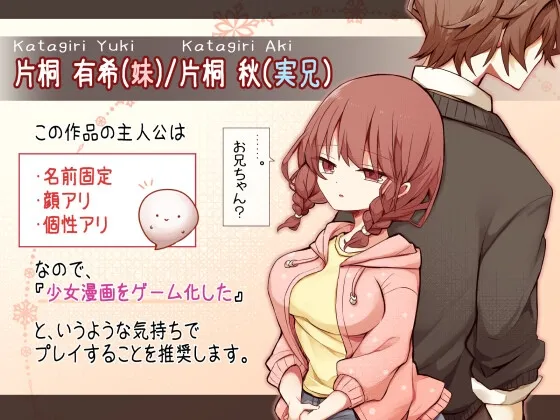 バレンタイン@ビタープラス