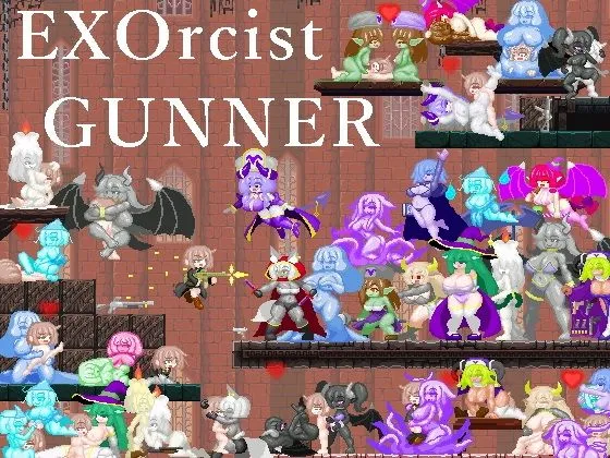 EXOrcist GUNNER