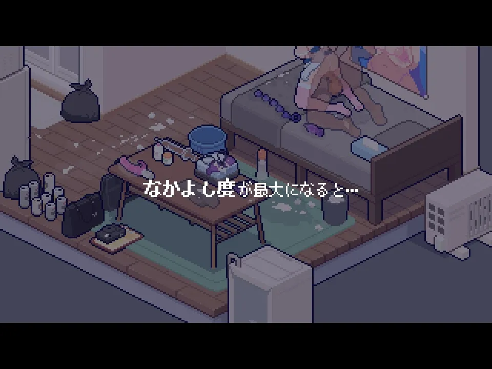 身体測定士のおしごと 身体測定士のおしごと