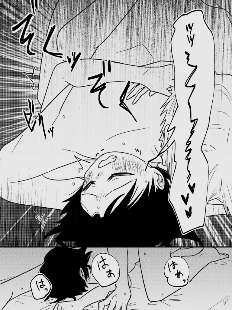 穂積先輩は私でしか勃たないらしい  〜セックス禁止中の上司に嫉妬エッチでわからせられる夜〜