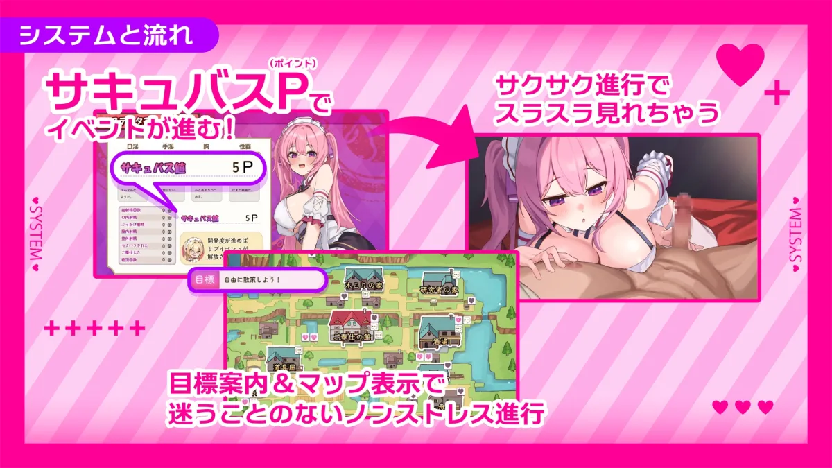 エレナのご奉仕テンプテーション！！