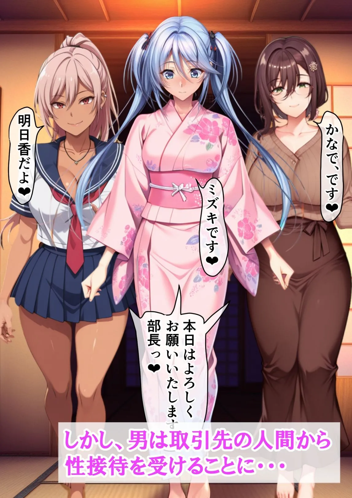 ギャル妻と離婚して離れ離れになった義母と、偶然再会したら1年間溜め続けた精液を全て膣内射精しちゃった話