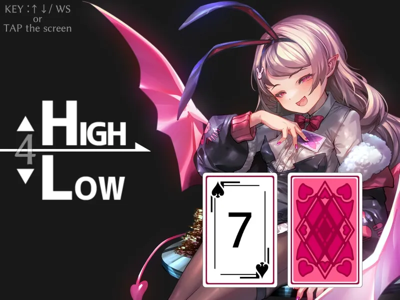【PCアプリ】インプちゃんとオナサポHIGH＆LOW