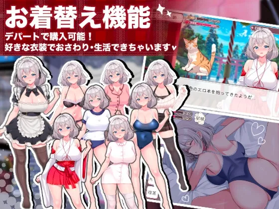 逆転メイドカフェ