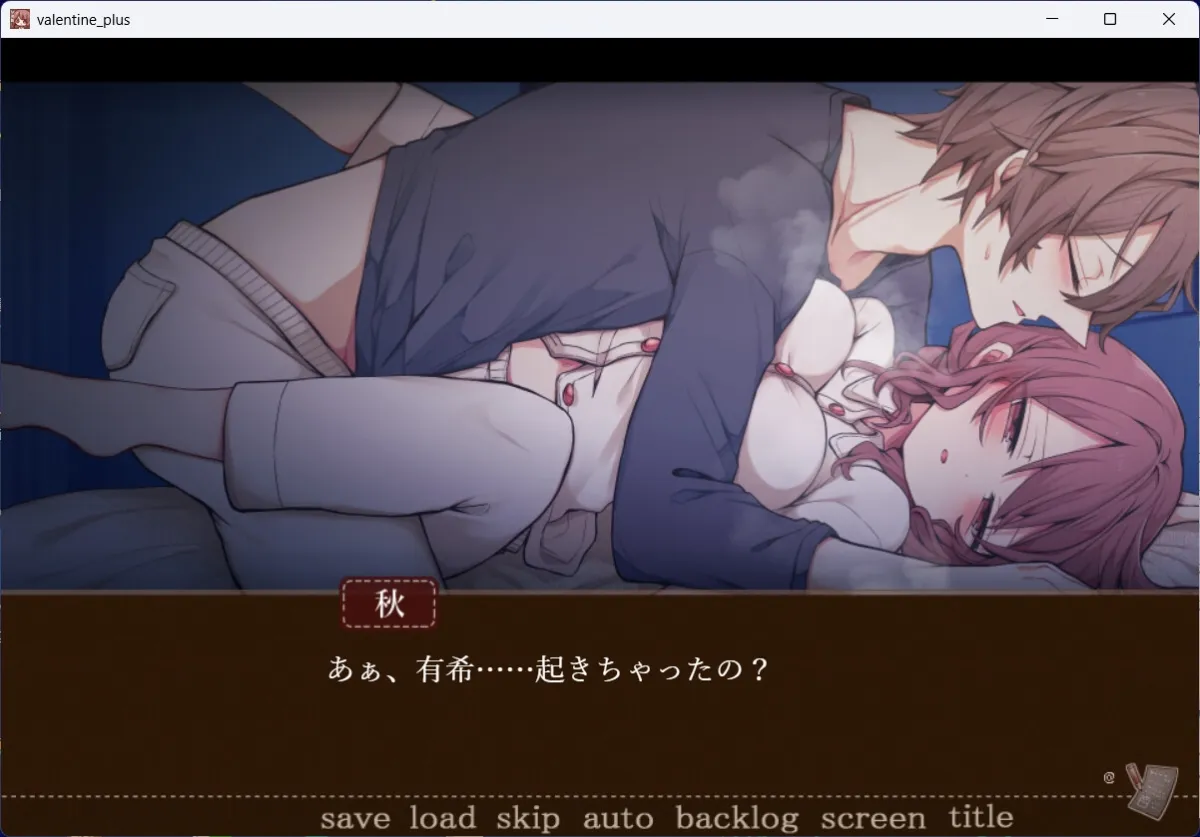 お兄ちゃんは歪んでいる