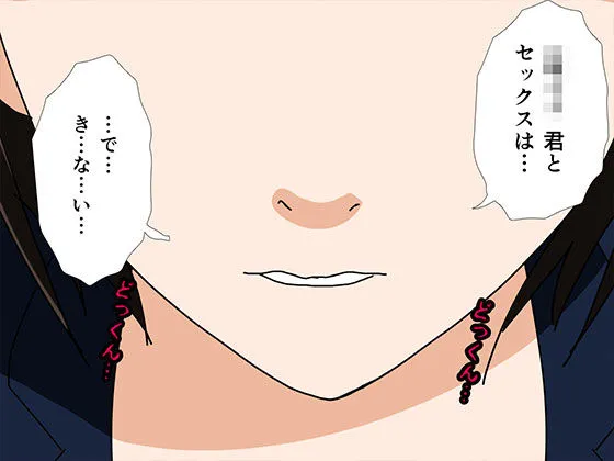 サークルENZIN的  催眠学園  第一話