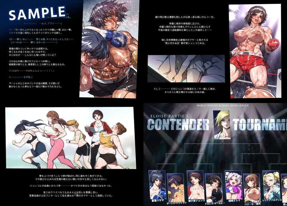 みつバチすずめバチ MEMORIAL みつバチすずめバチ MEMORIAL