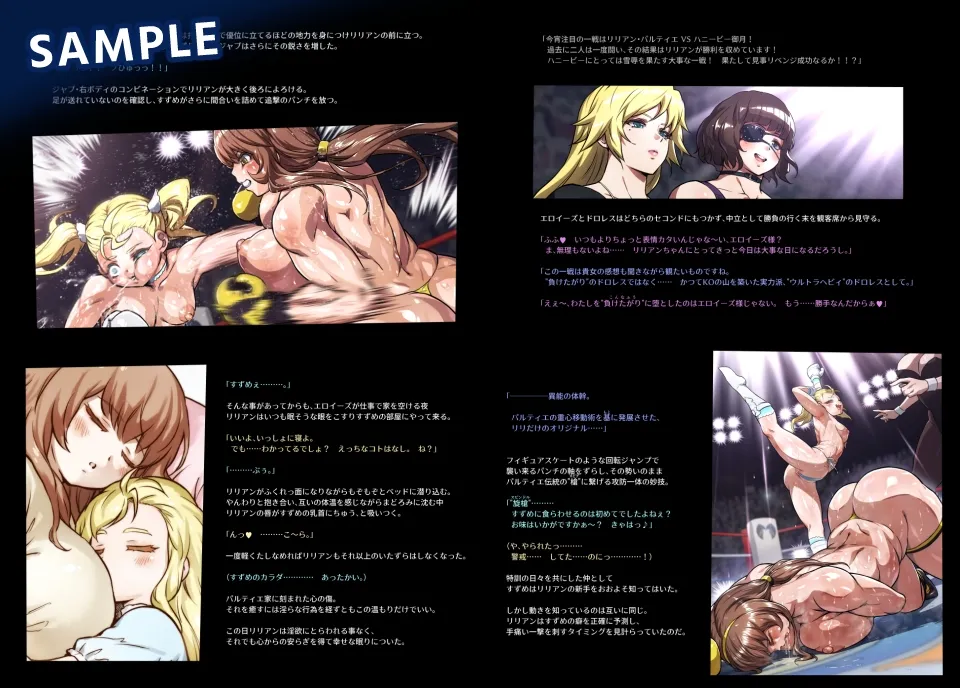 みつバチすずめバチ MEMORIAL みつバチすずめバチ MEMORIAL