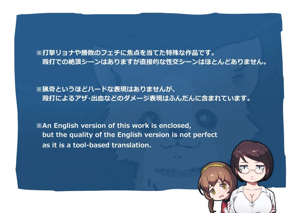 みつバチすずめバチ MEMORIAL みつバチすずめバチ MEMORIAL