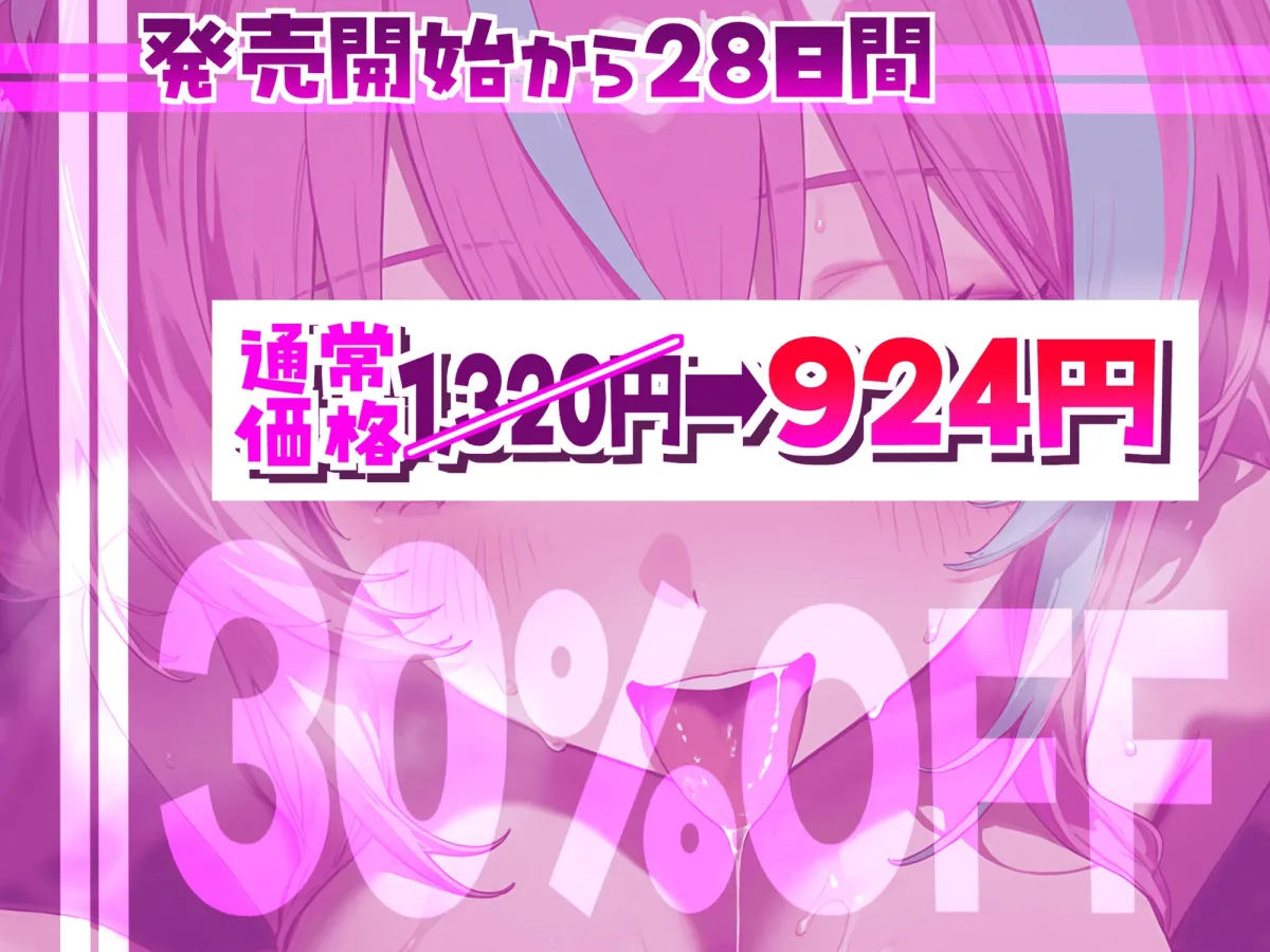 【ナニにも縛られず自由舐める!!】18時間超★耳舐め猫はついに自由に舐め始める!?ちゅるちゅるレロレロライフが止マラんッ!!【KU100】