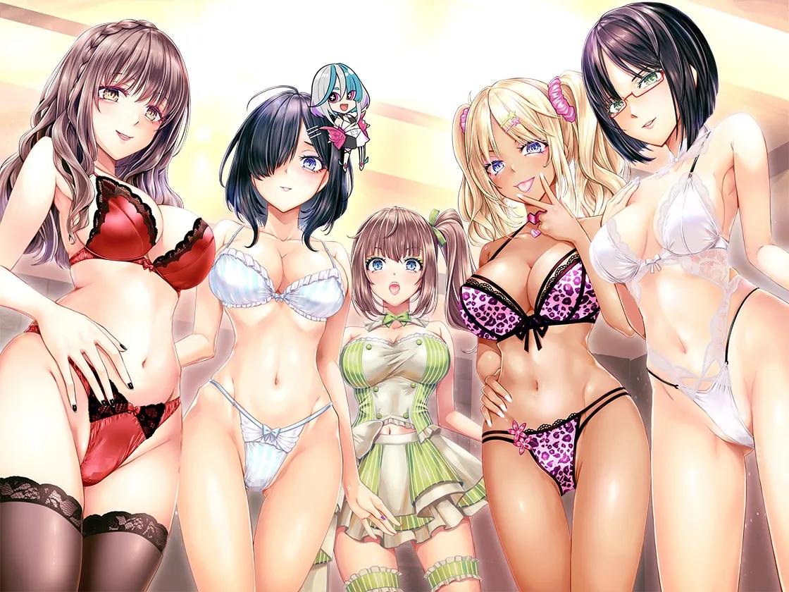 [KU100]お姉ちゃんハーレム ～ボクのことが大好きなお姉ちゃんたちとの、性癖全開あまあまえっちな日々～