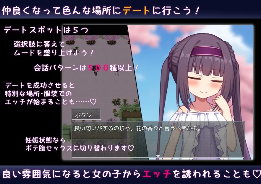 のーめいてぃんぐ・のーらいふ