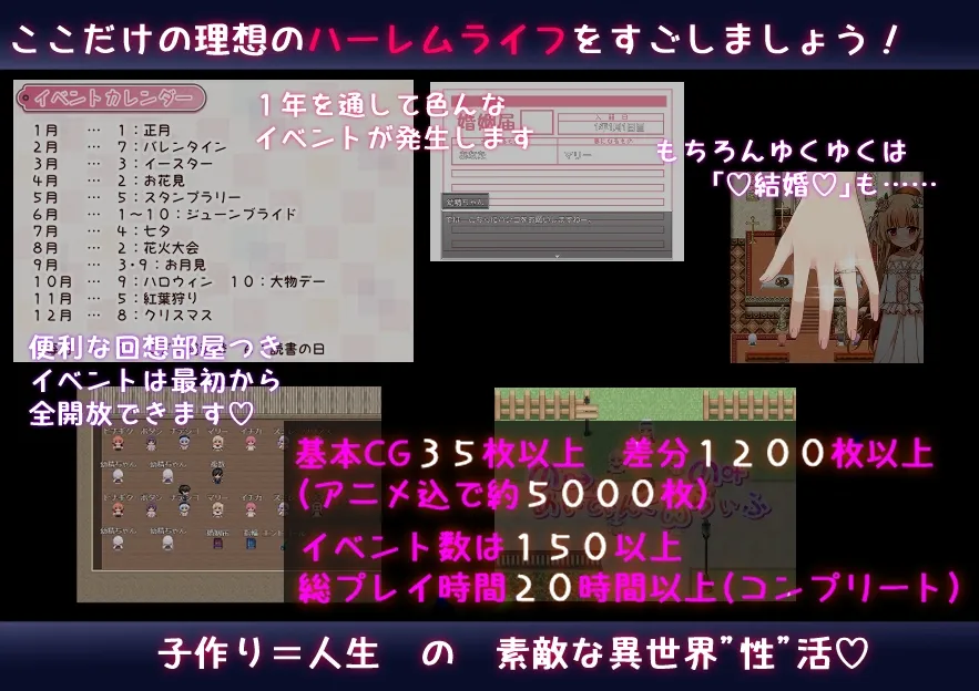 のーめいてぃんぐ・のーらいふ