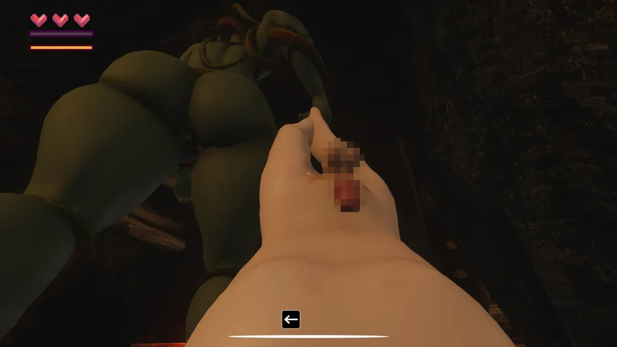 堕落した深淵 堕落した深淵