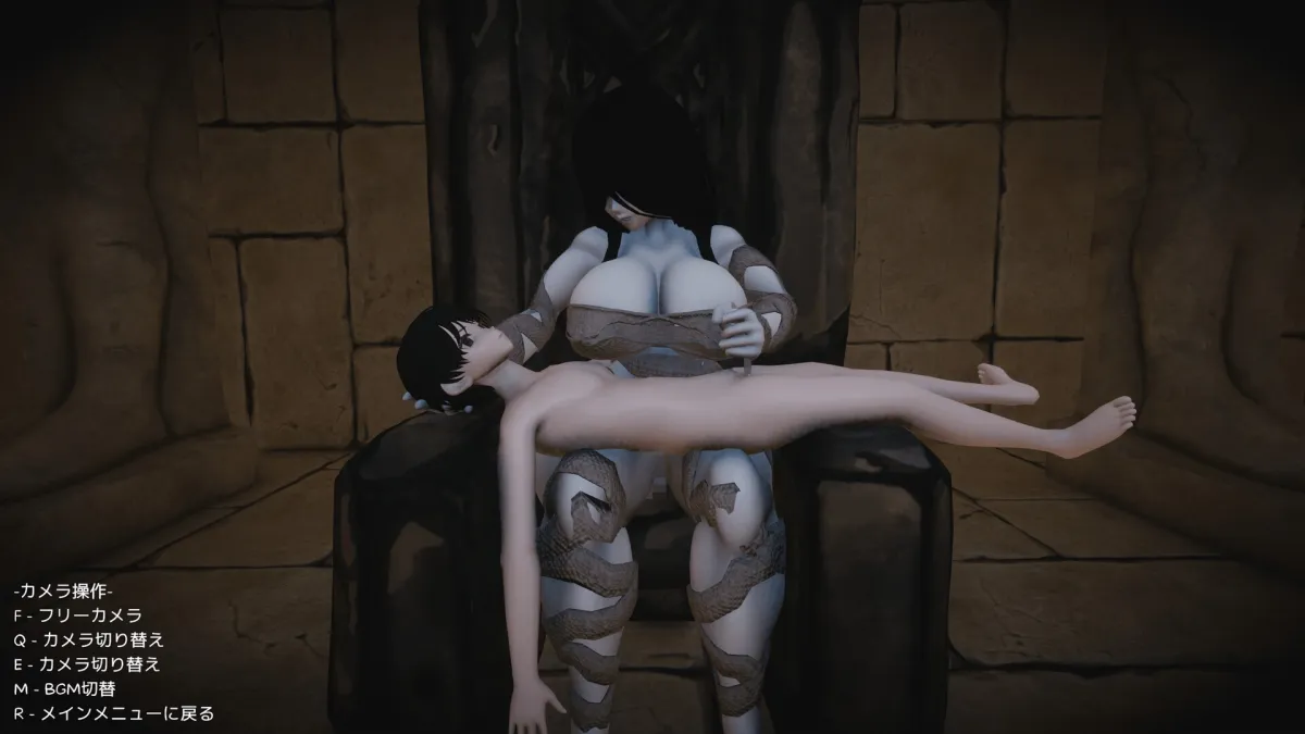 堕落した深淵 堕落した深淵