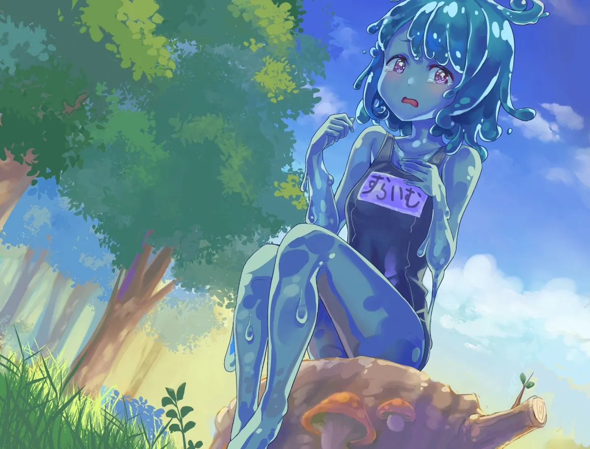 わからせもんすたあ 〜臆病スライムちゃんとラブラブぬるぬるセックスする話〜 わからせもんすたあ 〜臆病スライムちゃんとラブラブぬるぬるセックスする話〜