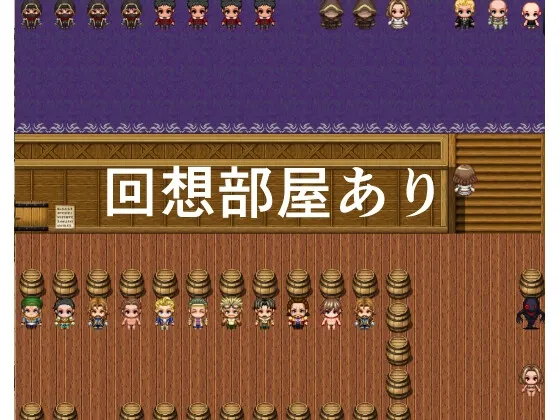 お姫様救出クエスト ローズ編 お姫様救出クエスト ローズ編