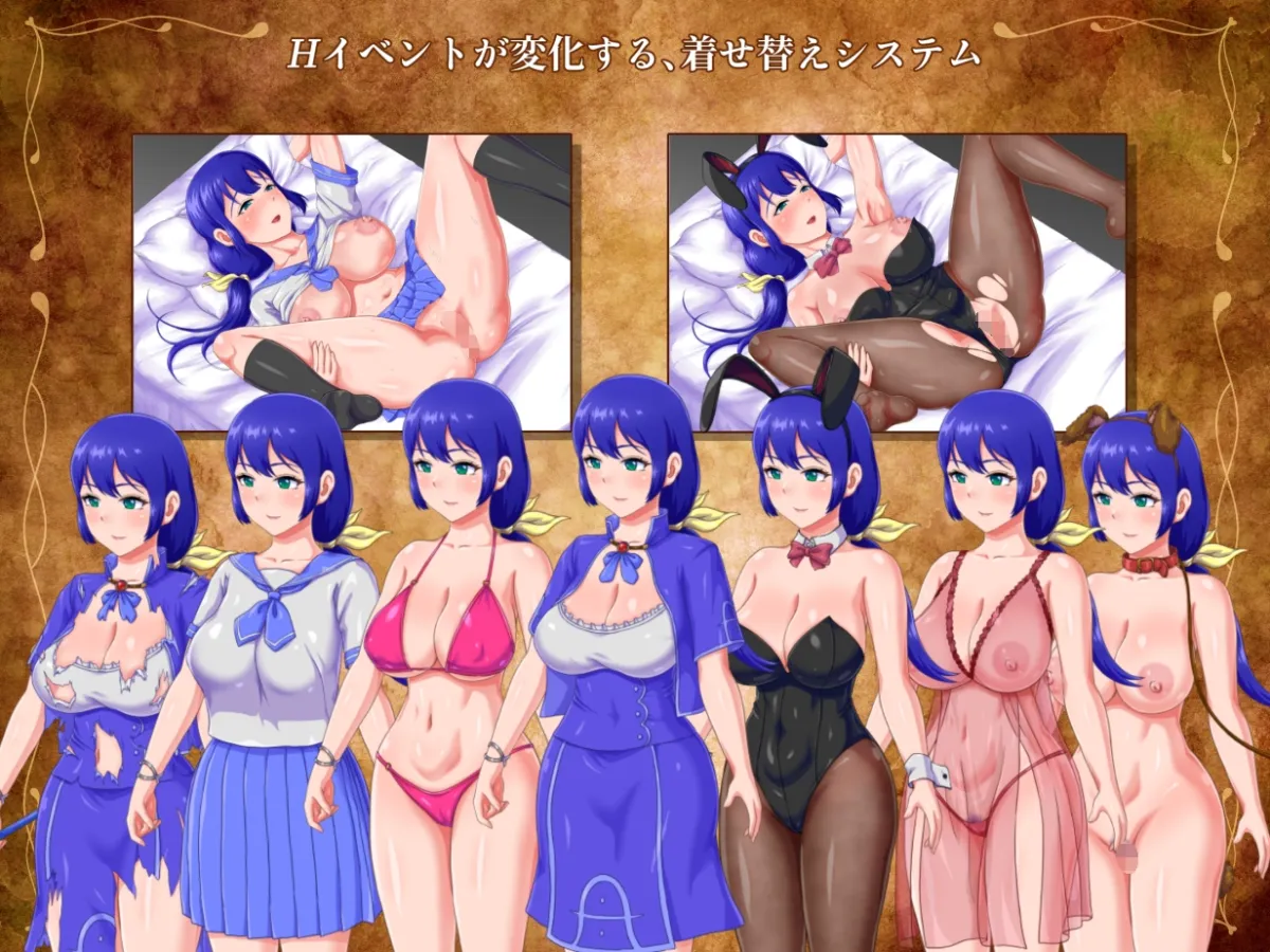 Lydia 子連れ魔導士の冒険