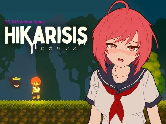 ヒカリシス-Hikarisis-