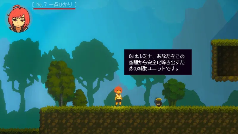 ヒカリシス-Hikarisis-