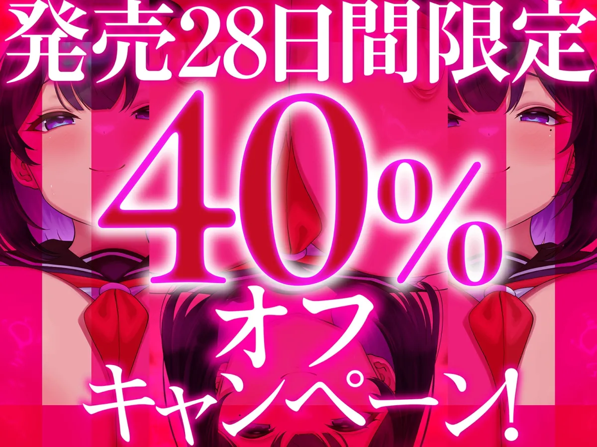 【おねしょた】エロあねあまあまフレンズ~超爆乳むちむちお姉ちゃんズに搾られまくる特濃♪トリプルえっちライフ~ 【おねしょた】エロあねあまあまフレンズ~超爆乳むちむちお姉ちゃんズに搾られまくる特濃♪トリプルえっちライフ~