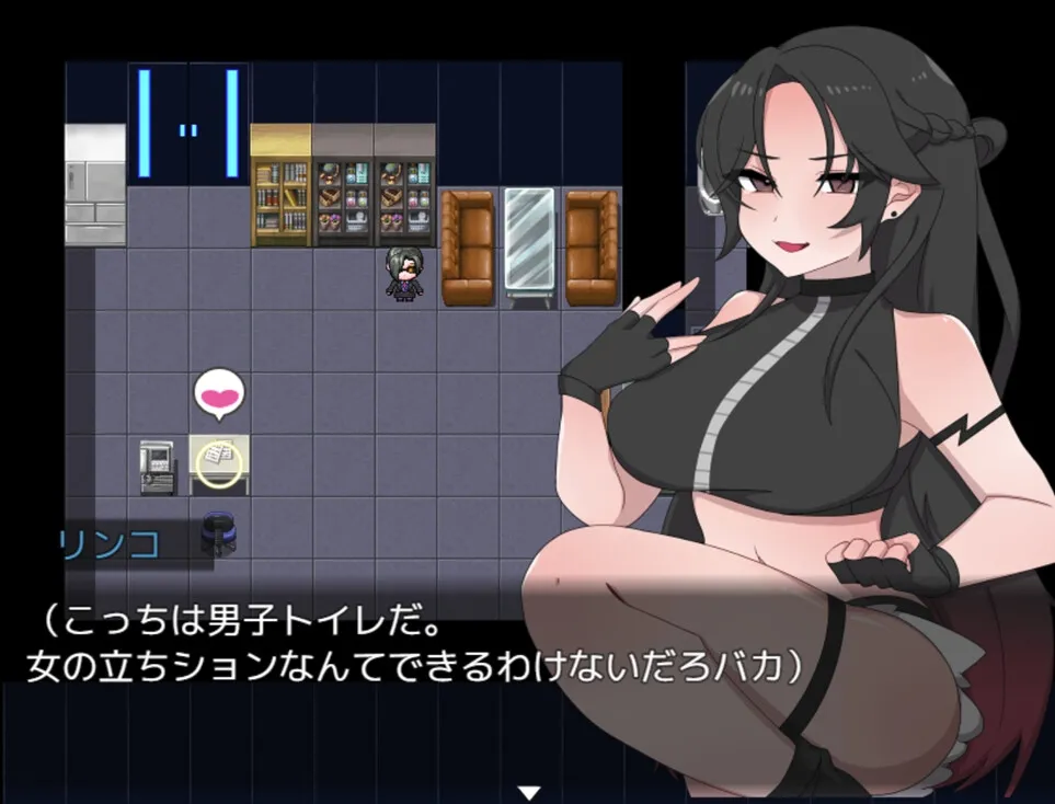 黒き虎の如く! 黒き虎の如く!