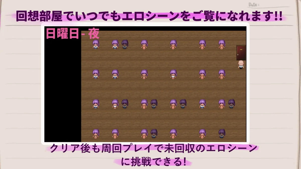 明日香調教日記~愛という名の脅迫~ 明日香調教日記~愛という名の脅迫~