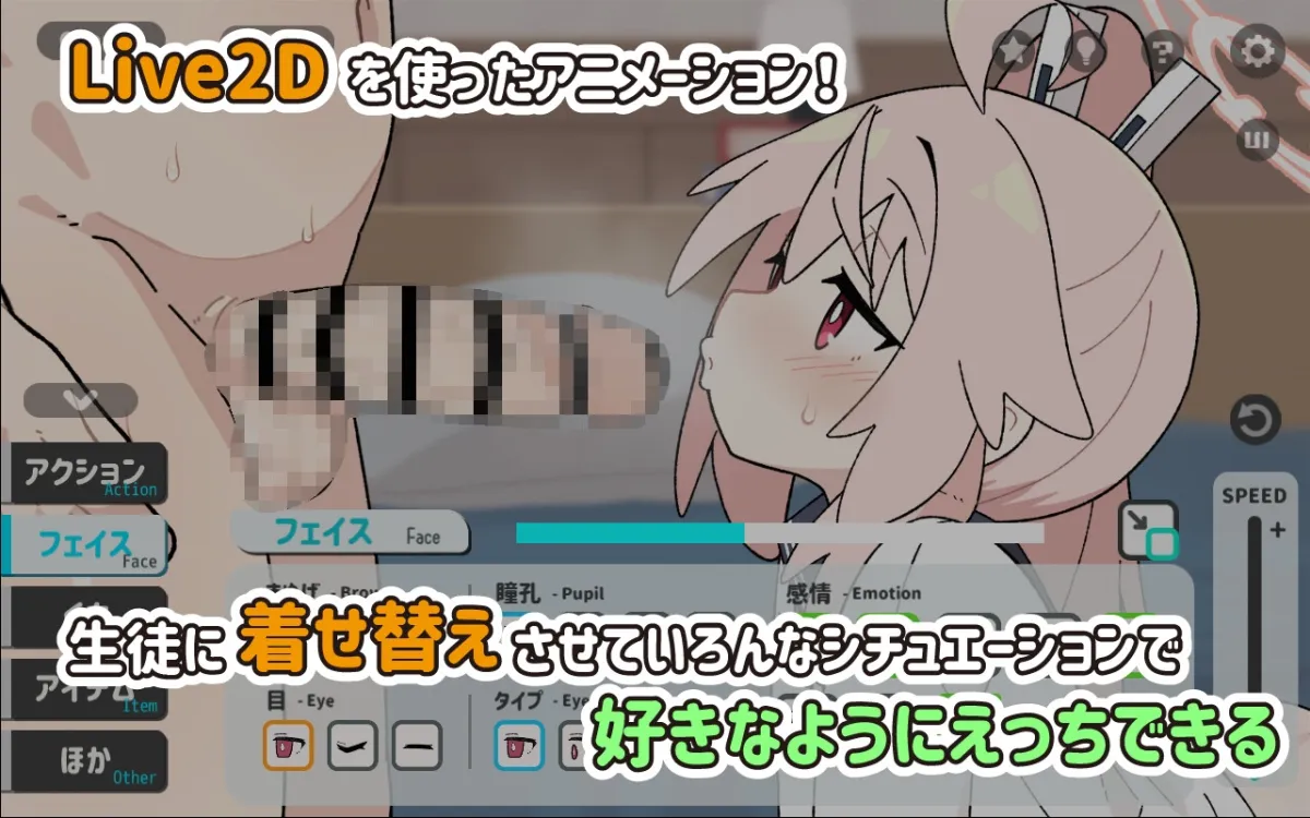 ぎゅうにゅうのじかん ぎゅうにゅうのじかん