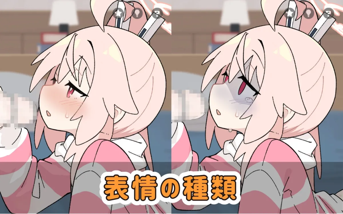 ぎゅうにゅうのじかん ぎゅうにゅうのじかん