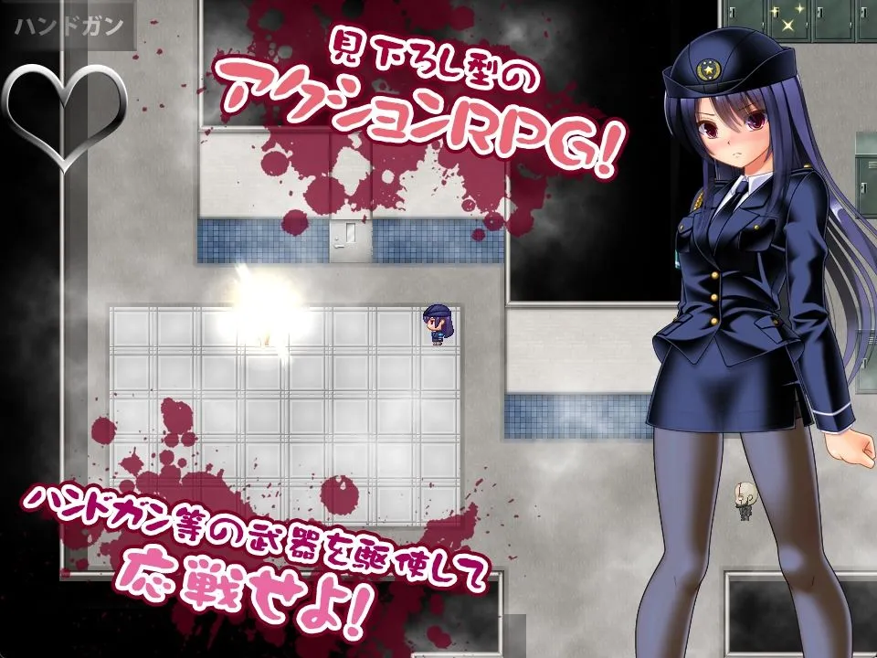 ゾンビvs婦人警官美咲  〜ゾンビ・触手・蟲で子宮を汚されながら戦う美少女捜査官〜 ゾンビvs婦人警官美咲  〜ゾンビ・触手・蟲で子宮を汚されながら戦う美少女捜査官〜