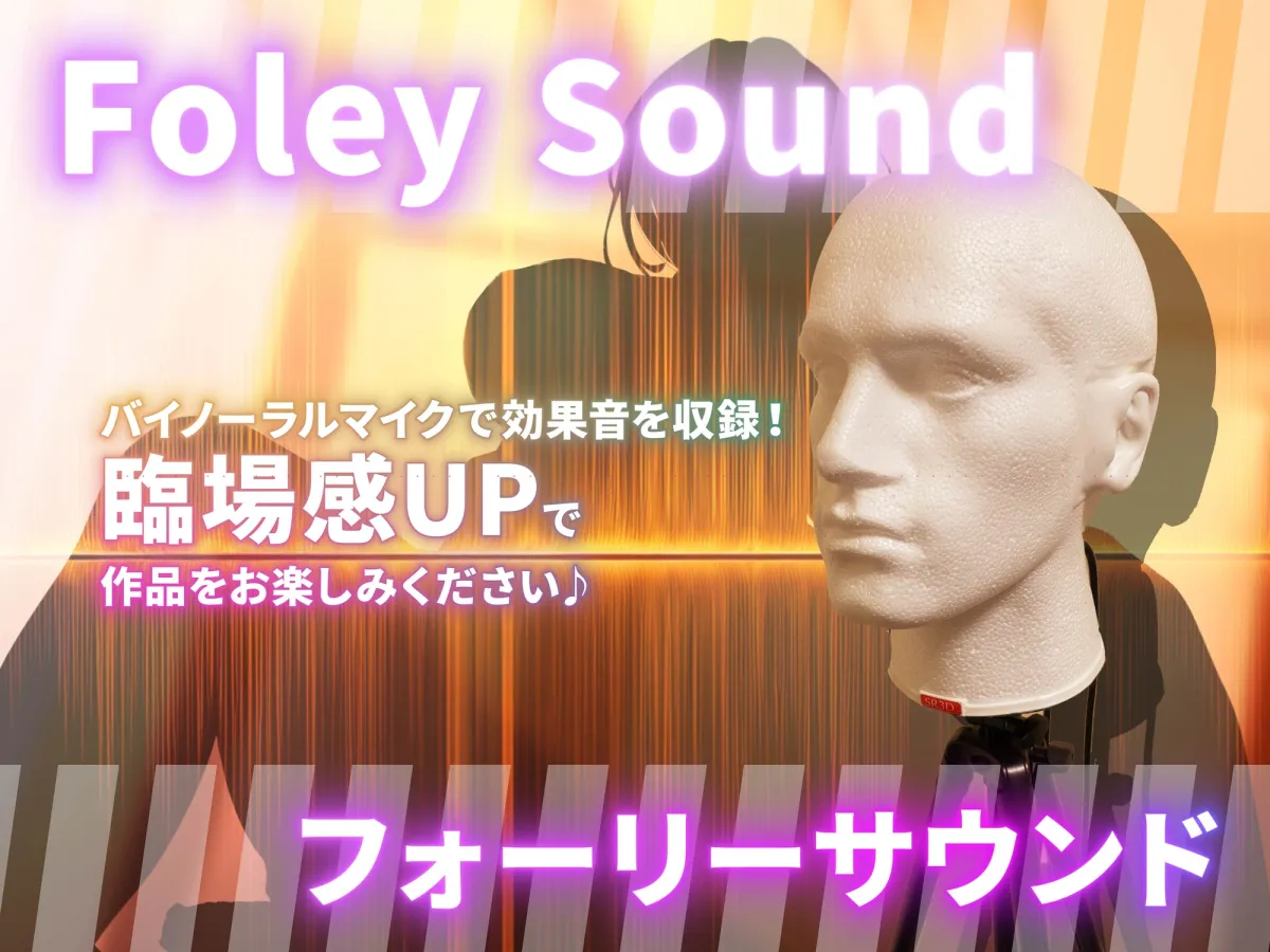 ✅エロアニメ付き豪華特典✅【全編ず〜っと密着囁き!】ぴったりくっついてちんぽ搾り取っちゃう甘サド&甘マゾダウナーWサキュバスちゃん~何度でも勃起させてあげる~ ✅エロアニメ付き豪華特典✅【全編ず〜っと密着囁き!】ぴったりくっついてちんぽ搾り取っちゃう甘サド&甘マゾダウナーWサキュバスちゃん~何度でも勃起させてあげる~