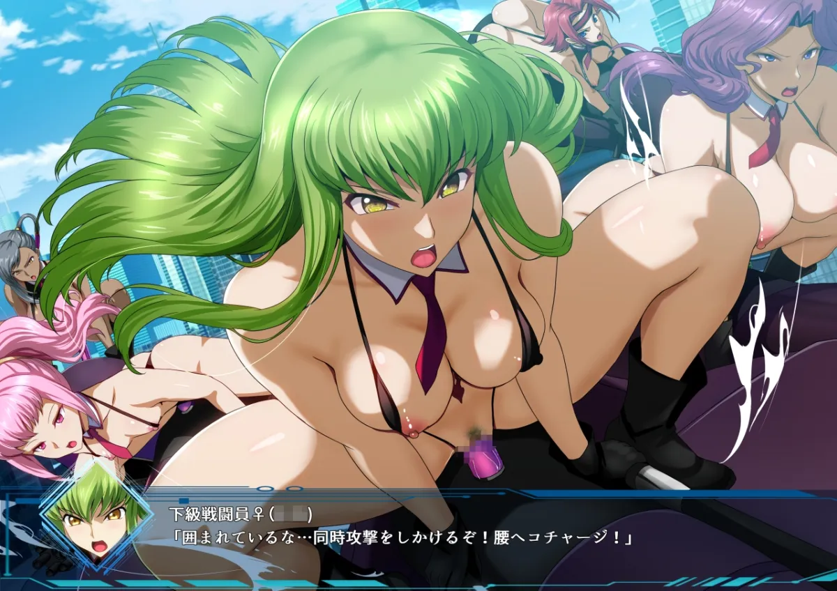 スーパーMCウォーズ-洗脳戦闘員出撃せよ!- スーパーMCウォーズ-洗脳戦闘員出撃せよ!-