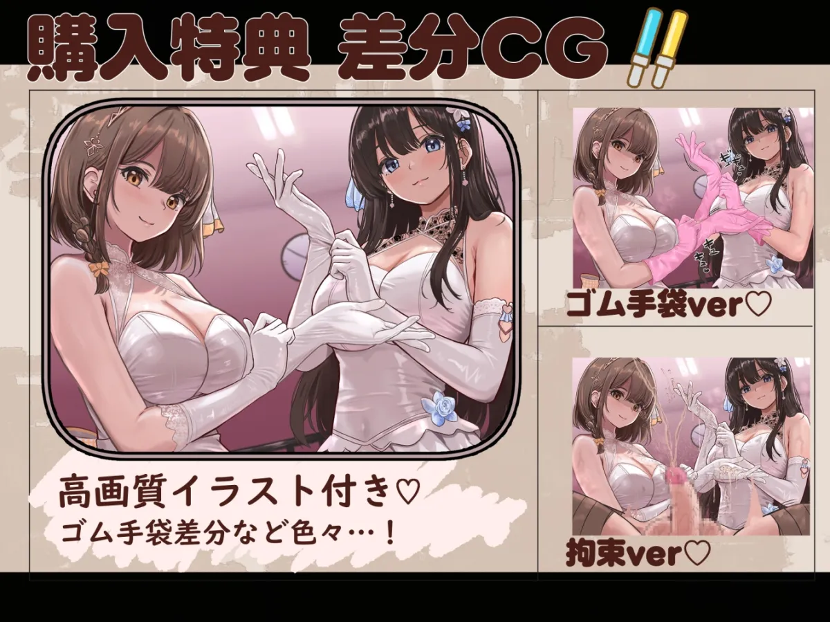 ✅早期限定30%オフ✅ドS清純派アイドル様のマゾお仕置きレッスン♪♪~まだまだイケますよね、マネージャーさん♡~ ✅早期限定30%オフ✅ドS清純派アイドル様のマゾお仕置きレッスン♪♪~まだまだイケますよね、マネージャーさん♡~