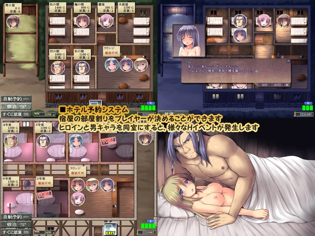 ダンジョンアンドブライド ダンジョンアンドブライド