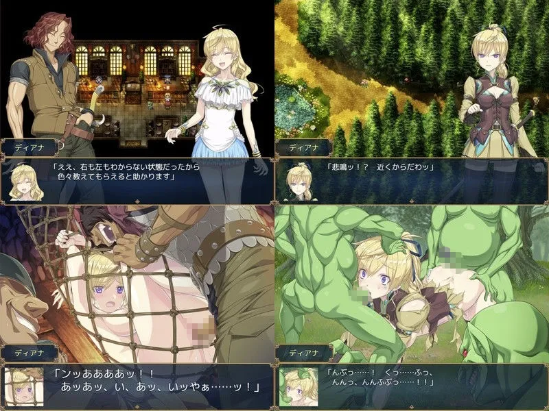 Imperial knights Imperial knights