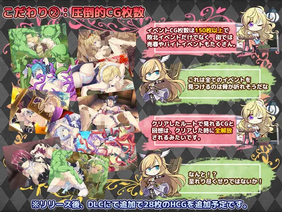 Imperial knights Imperial knights